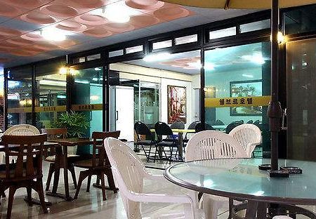 Cherbourg Hotel Τσεονάν Εξωτερικό φωτογραφία